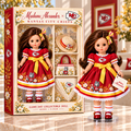 Premium KCC Commemorative Collector Doll TMH